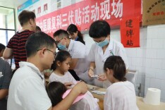 新田：初伏启幕治冬病 三伏贴敷开启夏日养生新模式