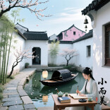 打造“小而美”文旅新场景 激活文旅融合高质量发展新动能
