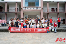 茶陵县桃坑乡：守护“一老一小一妇一特” 托起山乡稳稳幸福