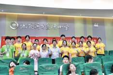长理学子助力天心区儿童公益夏令营开营