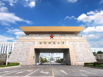 湘伴｜国防科大首个文科类科学家工作站揭牌！