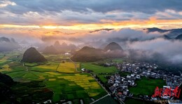 瑶乡晨景如画