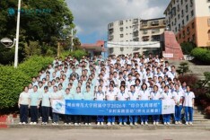 踏乡土践初心，以青春赋动能 —— 湖南师大附中学子赴沅陵开展五日乡村振兴社会实践研学