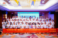 赴一场园丁之约！42位乡村教师沉浸式“蓄能”