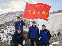 天山深处党旗红 ——记中交中南工程局有限公司乌尉、S12联合项目党支部