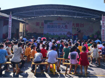 湖南交通工程学院“三下乡”志愿服务团举办暑期托管班