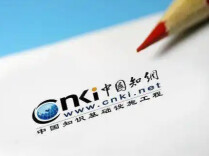 知网：下架将AI列为作者的论文