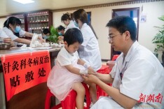 组图|“冬病夏治”正当时