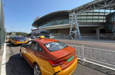 北京上线网约车乘客评价分析算法，处置结果直达用户