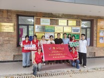 逐梦白箬乡土情，青春赋能振兴路