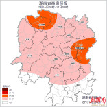 未来三天，湖南高温不退、暴雨搅局