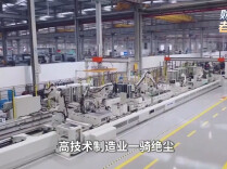 上半年经济数据出炉：什么比GDP更值得关注？