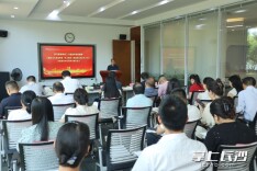首批特约评论员“上岗”！湘江新区20篇优秀理论作品集体亮相