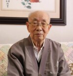 我眼中的唐作藩丨纪念湘籍语言学家、音韵学家唐作藩