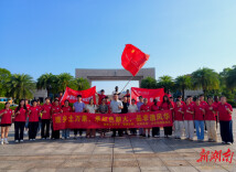 湖南工业大学师生赴洞口县开展“留学工大·感知中国”系列社会实践活动