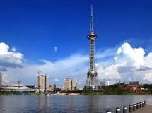 第五届北斗规模应用国际峰会执委会第二次全体会议举行