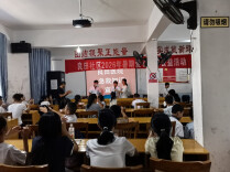 急救小课堂进良田社区！郴州市苏仙区良田镇中心卫生院开展暑期儿童急救公益宣讲活动