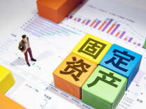 国家统计局回应“固定资产投资负增长”