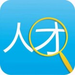 理论·智库头条丨构建引才育才协调互补的良性运行机制