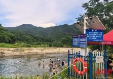 江永县千家峒瑶族乡：防范溺水，安全守护有温度