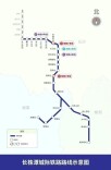 早高峰再添2趟城际列车！长株潭通勤更便捷