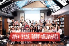 贾志坚：推进文明创建 筑牢安全基石