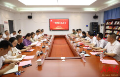 校地合作谱新篇  湘大附校迎来新校长