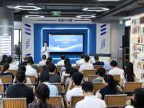 一场来自防汛救灾一线的新闻业务研讨