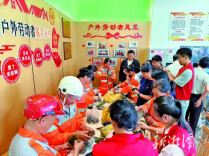 守护驿站4年，她把“歇脚”变成了“回家”