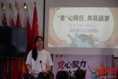 “青”心护碧水，书香伴少年