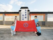 长沙理工大学“数智兴乡”实践团走进月汉村：以Transformer模型为乡村创业者“把脉问诊”