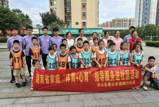 天心区楠竹社区启动湖南省“体育+心育”指导服务进社区项目