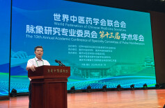 湘遇上海㉜丨雷建军——一个乐善好施的中医传承者