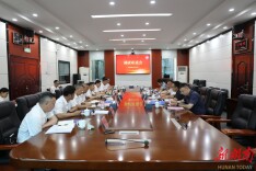 省检察院党组成员、驻院纪检监察组组长黄道安赴郴州调研