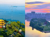 湘伴｜重大利好！湖南支持岳阳衡阳加快建设省域副中心城市