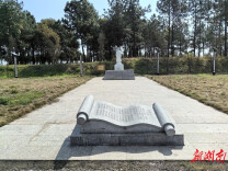 甘建华：杜甫涕尽湘江岸