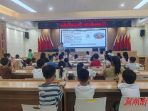 湖南工程学院红十字会“三下乡”实践团队进社区开展应急救护培训