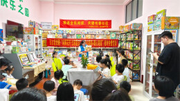 天心区“向阳花开 七彩夏日”“爱心妈妈+暖心姐姐”结对关爱共护童心