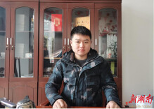 技能筑梦，创业启航——娄底潇湘职业学院校友刘杰的汽修创业之路