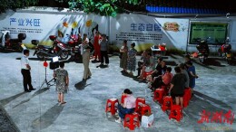 高温天错时送法  衡山县石潭村校地联动普法解锁基层治理新模式