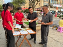 南华大学计算机学院赴衡南县三塘镇开展资助政策宣讲活动