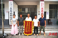 辰溪七旬老人失联17天，野外奇迹生还，多亏了他们