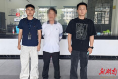 12万买房款深夜被盗 南县公安多警种联动追回8万元