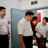 刘迟辉到万宝镇调研督导安全生产和社会稳定工作
