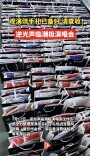 暖心福利拉满！逆光声临潮极演唱会观演伴手礼全部备好