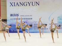 Chinese, Foreign Rhythmic Gymnasts Compete in Zixing City