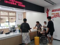 温情政务护民生 精准服务暖民心——绥宁县政务服务中心筑牢特殊群体办事“暖心防线”