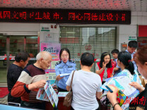 赶集日“摆摊”送法，禁毒反诈“干货”入民心——株洲攸县司法局新市司法所联合多部门开展法治宣传活动