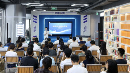 防汛救灾宣传引导主题沙龙在长沙举办