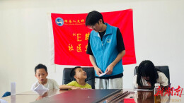 娄底市井头社区：四点半课堂开讲爱国教育主题朗诵课